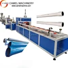 Supply Water pipe Drainage pipe production line /extrusion line /making machine