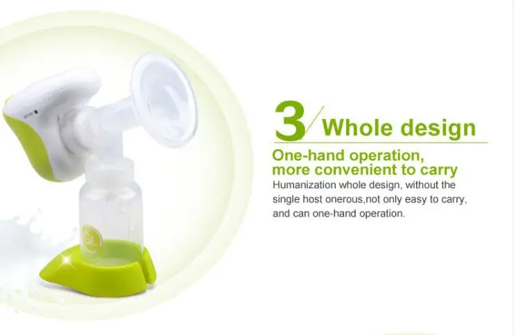 baby breast pump