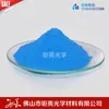Non-toxic colored powder for glow in dark free sample colorful phosphor
