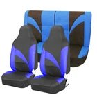 Poly Cotton Flat Cloth Racing Sport Car Seat Cover
