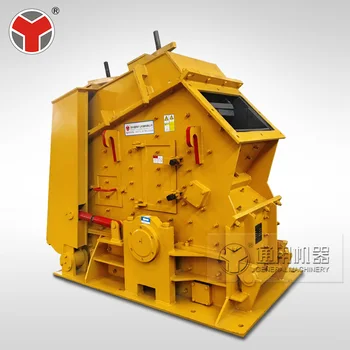 Energy saving High efficiency excellent quality impact crusher with large capacity