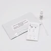 Accurate 2 in 1 HbsAg HCV Combo 2 Panel Rapid Test Kit