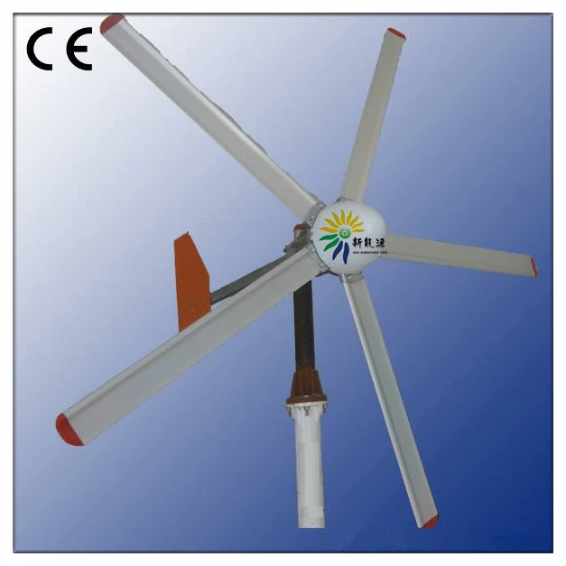 roof micro wind turbine 200w 300w 500w 1kw