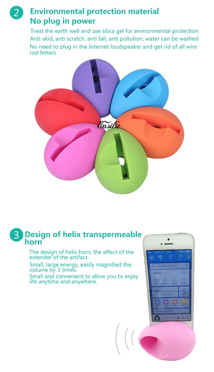 New product custom Logo Silicone Phone loudspeaker - ANKUX.COM