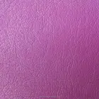 Fake pigskin PU/synthetic leather/fake leather