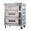 /product-detail/industrial-gas-oven-bread-making-machine-gas-oven-gas-oven-for-sale-with-rotary-deck-60539593890.html