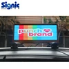 Mobile Taxi Advertising Trailer Digital Billboard Truck Car Roof Signs Can Bus LED Display