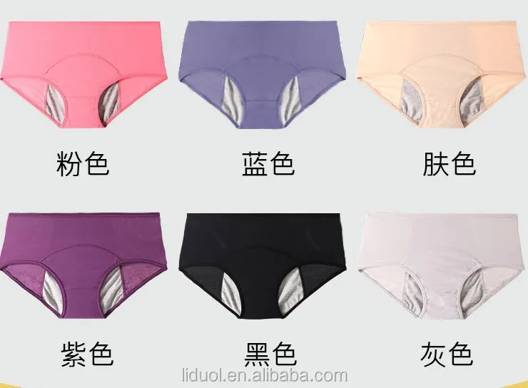 Wholesale Leak Proof Menstrual Panties Physiological Pants Women Underwear Period Cotton Waterproof Plus size Briefs