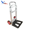 /product-detail/aluminum-hand-trolley-352758481.html