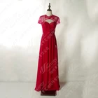 3D floral appliqued long gown wear cap sleeve wine red evening dresses