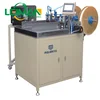 Automatic Pleated Paper Gluing Loading air filter making machine