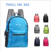 2017 Folding back pack nylon folding travel bag High-capacity hiking backpack bag sport sling bag