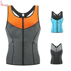 New Style and highest quality sport reversible corset men neoprene vest