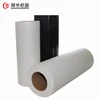 /product-detail/hot-sale-sublimation-heat-transfer-paper-for-products-requiring-printing-60089143991.html