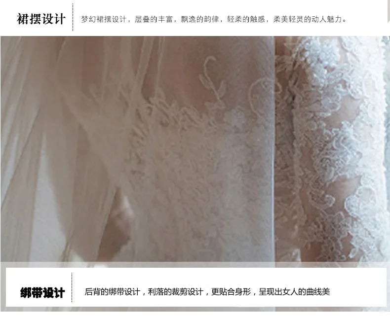 wedding dress (9).jpg