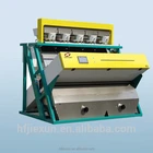 Small Rice Color Sorter Rice Processing Machine
