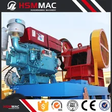 1-20T/H Movable Hammer Jaw Small Stone Crusher
