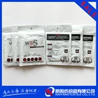 New design eyeglass anti fog microfiber cloths for cleaning