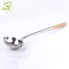 Stainless Steel Cooking Soup Ladle Wok Ladle With Wooden Handle