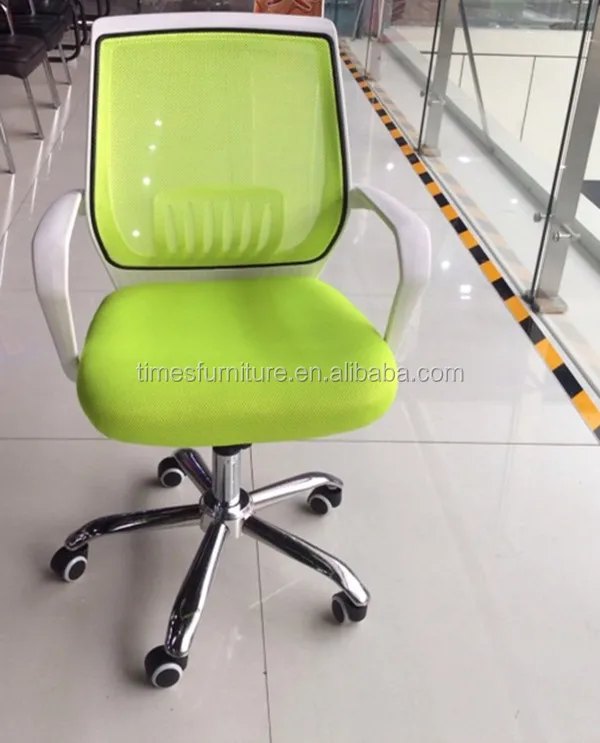 明るい色メッシュ椅子生地オフィスチェアで価格SD-5730仕入れ・メーカー・工場