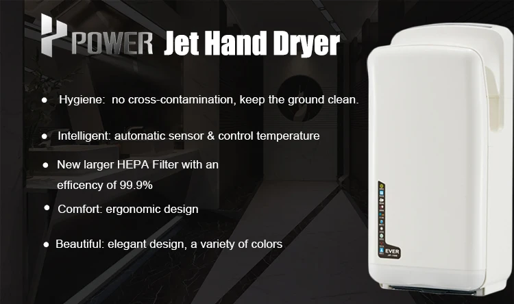 POWER modern commercial air high power wall-mounted bathroom toilet dual jet hand dryer blower for hotel