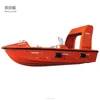 /product-detail/fast-rescue-boat-60508533661.html
