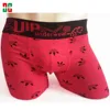 outer elastic mens boxer briefs print underwear