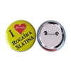 /product-detail/high-quality-custom-pin-button-badge-badge-pin-60664613113.html
