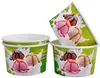 single wall frozen yogurt paper cup with lid