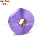 300d 192f polyester dope dyed fdy yarn for decoration and braid fabric