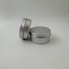 /product-detail/cosmetic-packaging-100g-150g-body-butter-cream-aluminum-jar-60796573362.html