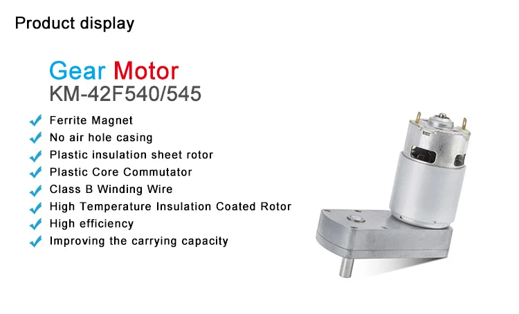 Power tool dc motor with gearbox OEM custom size