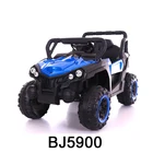 Remote Control Baby Battery Operated Kids Electric Car Ride On Car