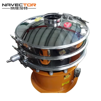 Coal vibrating screen double deck cosmetic powder industrial centrifugal sieve