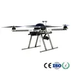 customized utility uav drone small aircraft manufacturers with CE ISO certificate