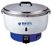 /product-detail/energy-saving-stainless-steel-biogas-rice-cooker-for-sale-60370983985.html