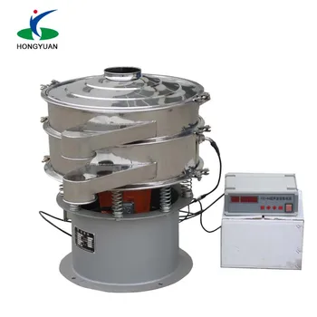 Hot sale ultrasonic vibrating screen for industrial fine powder sifter