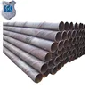 API 5L X42 X46 X52 X56 X60 X65 SCH30 SCH40 72 Inch Pipe od406mm lsaw steel with 3PE 3PP coating anti-corrosion