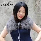 CX-A-16F High Quality Lamb Skin Big Mongolian Lamb Fur Collar