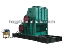 high efficiency double roller stones crusher prices for sale