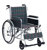cheap lightweight folding wheelchairs in kuwait