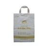 hot sale custom oxo bio degradable eco-friendly clear pe plastic bag for shopping