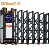 Door guard style automatic electric fence gate with remote control