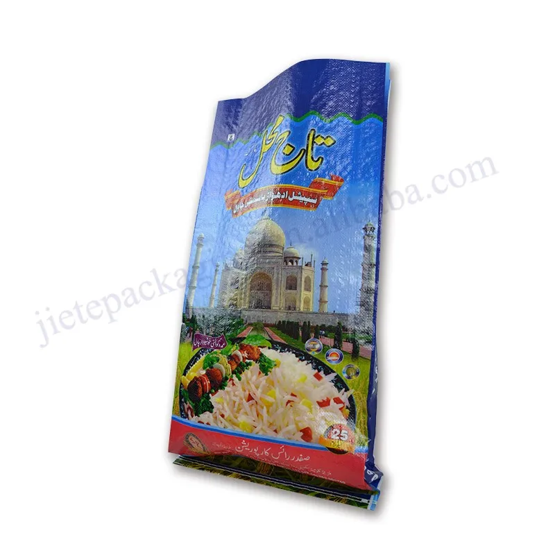 25kg tai rice bag (6).jpg