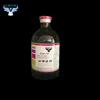 /product-detail/2017-hot-mixyl-101-xylazine-10-injection-for-animal-use-60727583278.html
