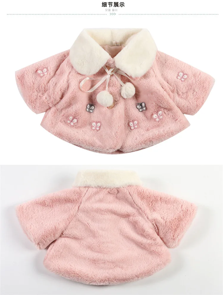 5059096792_884469307