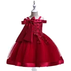 2019 Kids Off Shoulder Lace Half Sleeve Ball Gown Flower Girls Dress
