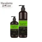 Macadamia Deluxe Macadamia Oil Nourishing Hair Conditioner