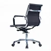 Hot sale workstation office furniture buy leather study chair from China