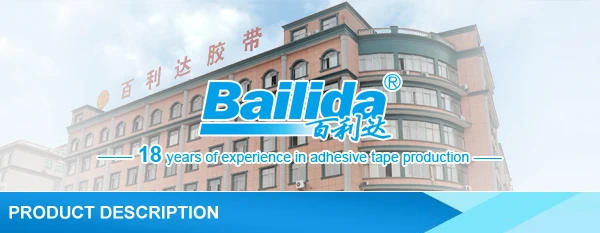 中国卸売ウェブサイトアクリルクリスタルクリアbopp粘着テープ用カートン仕入れ・メーカー・工場